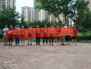 9月開學伊始，康普教育好禮大相送！